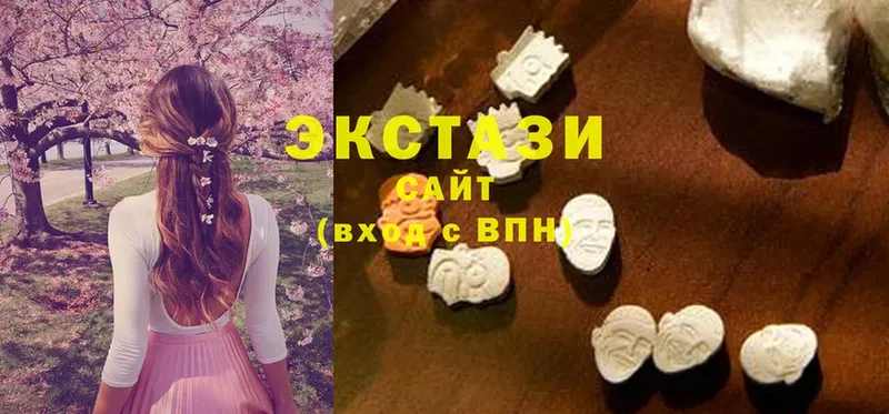 Экстази MDMA Киреевск